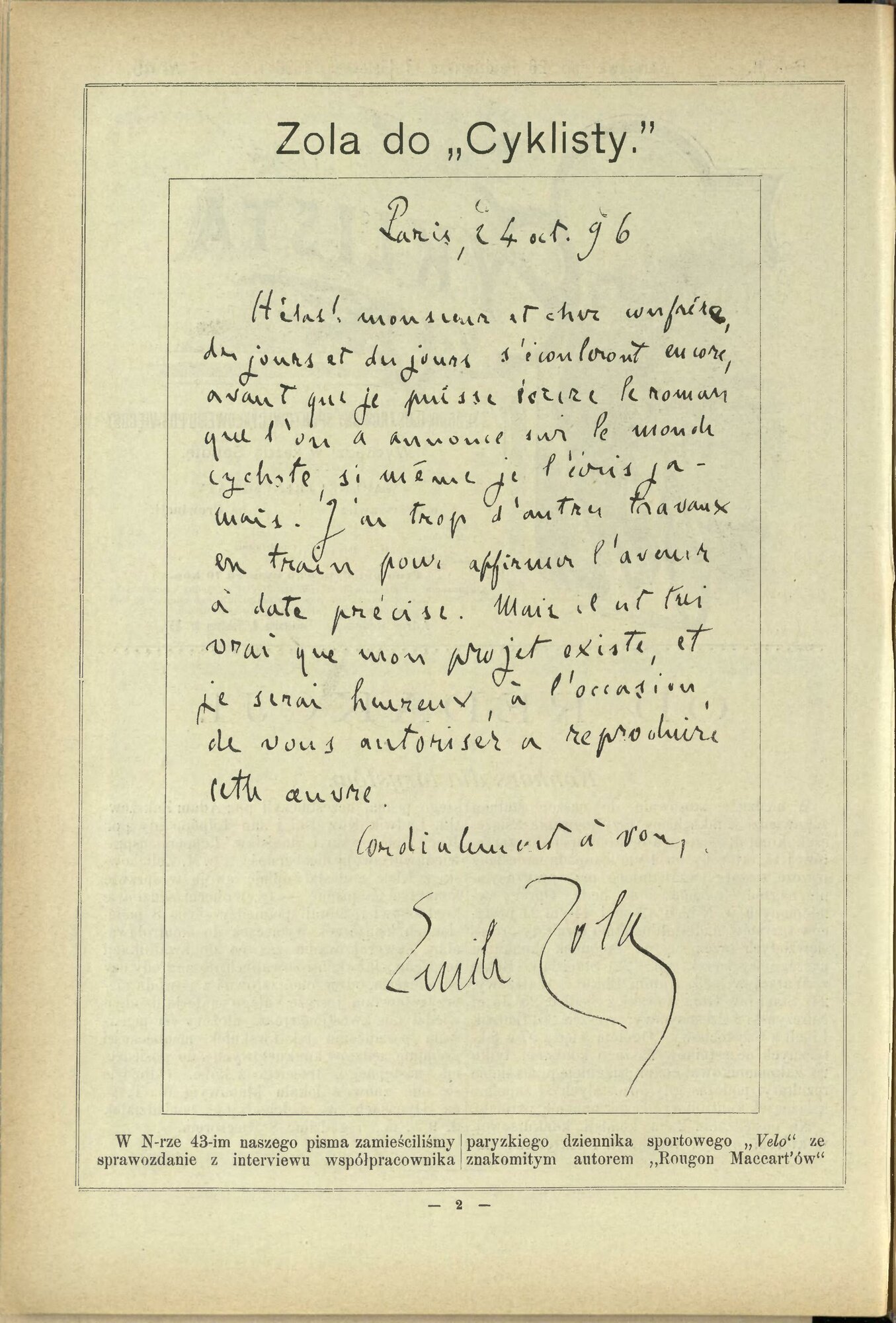 Émile Zola